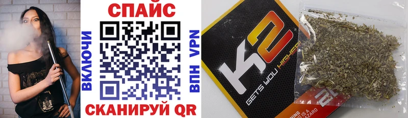 БУТИРАТ бутик Купить Богданович