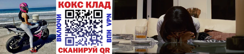 Купить  Богданович  Cocaine Fish Scale 