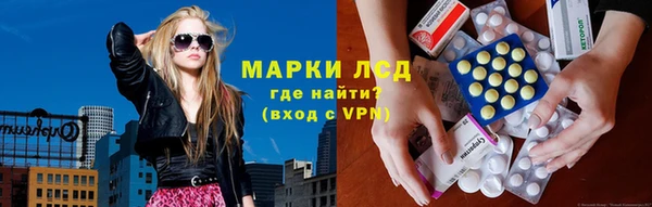 2c-b Гусев