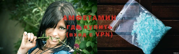 кокаин перу Снежногорск