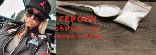 а пвп мука Снежинск