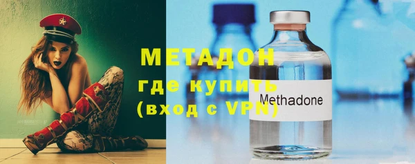 кокаин перу Снежногорск