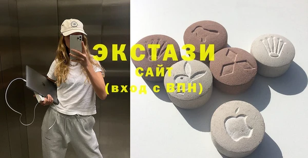 не бодяженный Гусь-Хрустальный