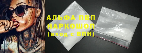 не бодяженный Гусь-Хрустальный