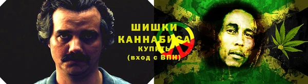не бодяженный Гусь-Хрустальный