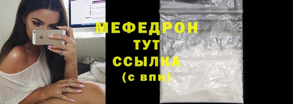 2c-b Гусев