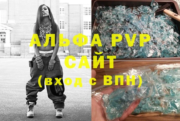 не бодяженный Гусь-Хрустальный