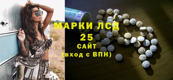 не бодяженный Гусь-Хрустальный