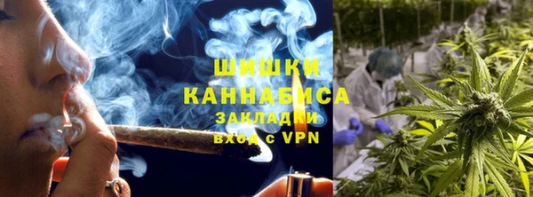 не бодяженный Гусь-Хрустальный