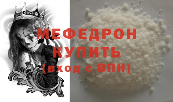 2c-b Гусев