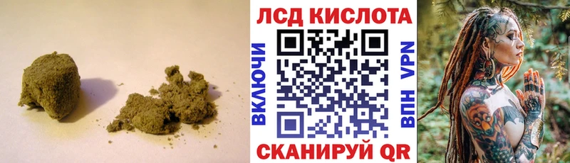 Лсд 25 экстази ecstasy  Купить где  Богданович 