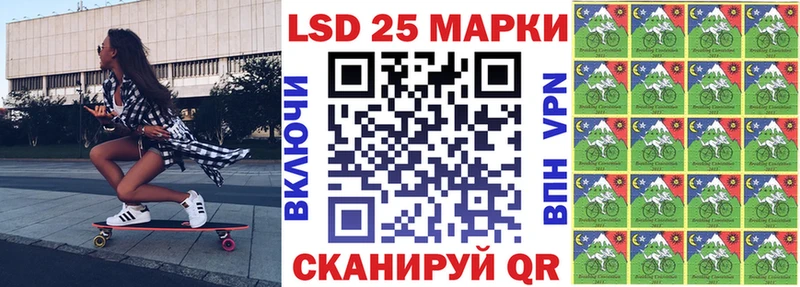 Купить где  Богданович  Марки NBOMe 1500мкг 