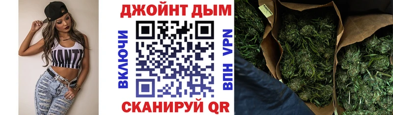 Купить закладки  Богданович  Канабис сатива 